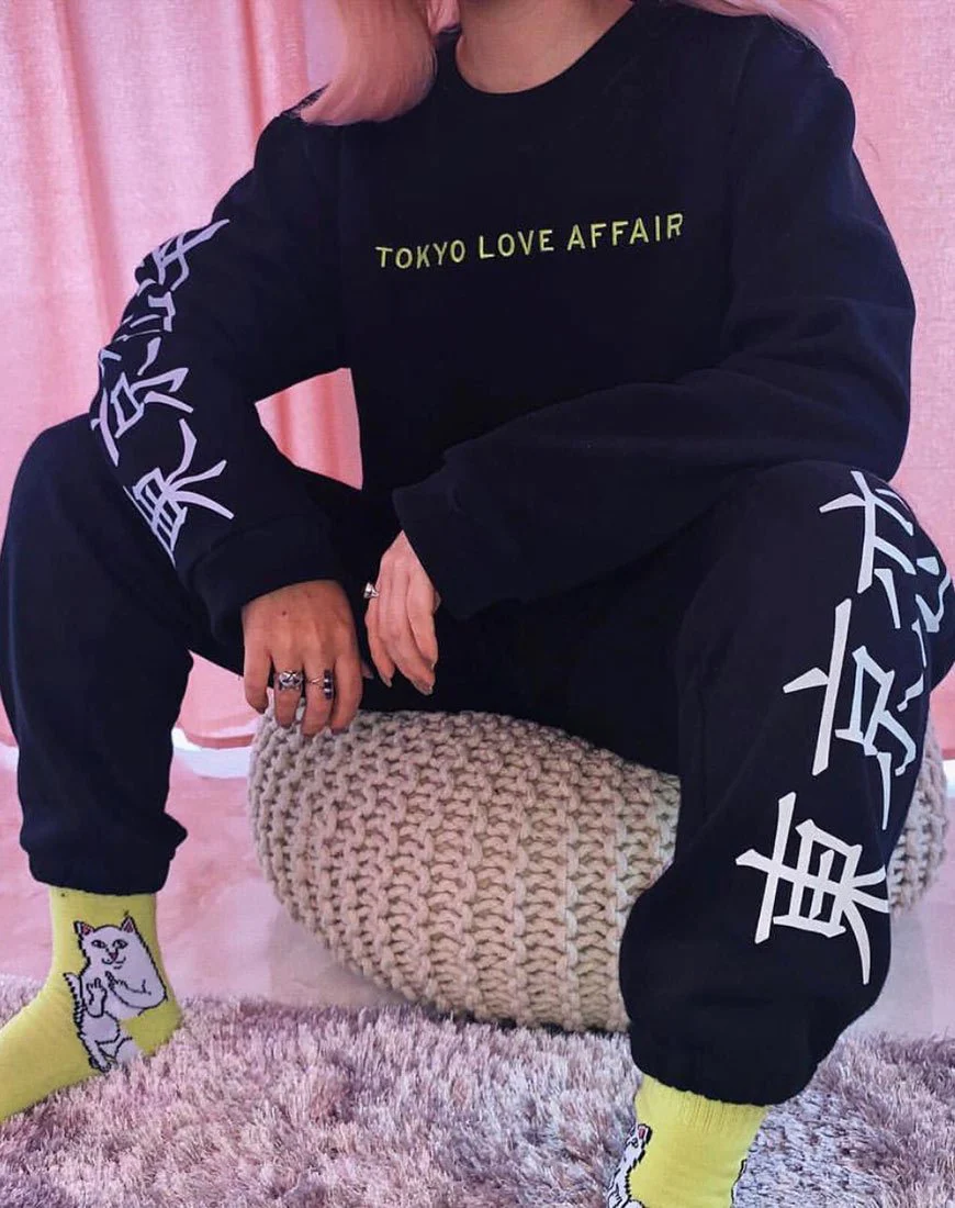 Basta Jogger mit japanischem Symbol - Image 2