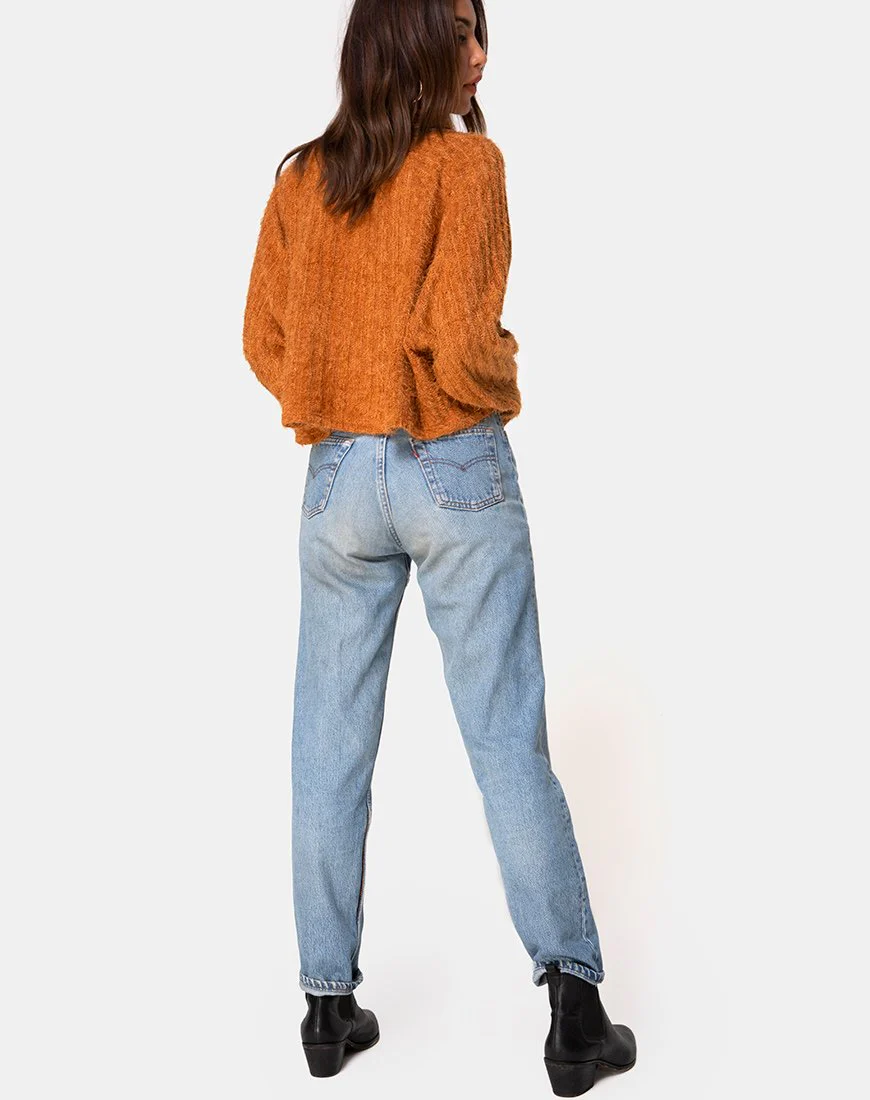Evie Cropped Sweatshirt aus rostfarbenem Strick - Image 4