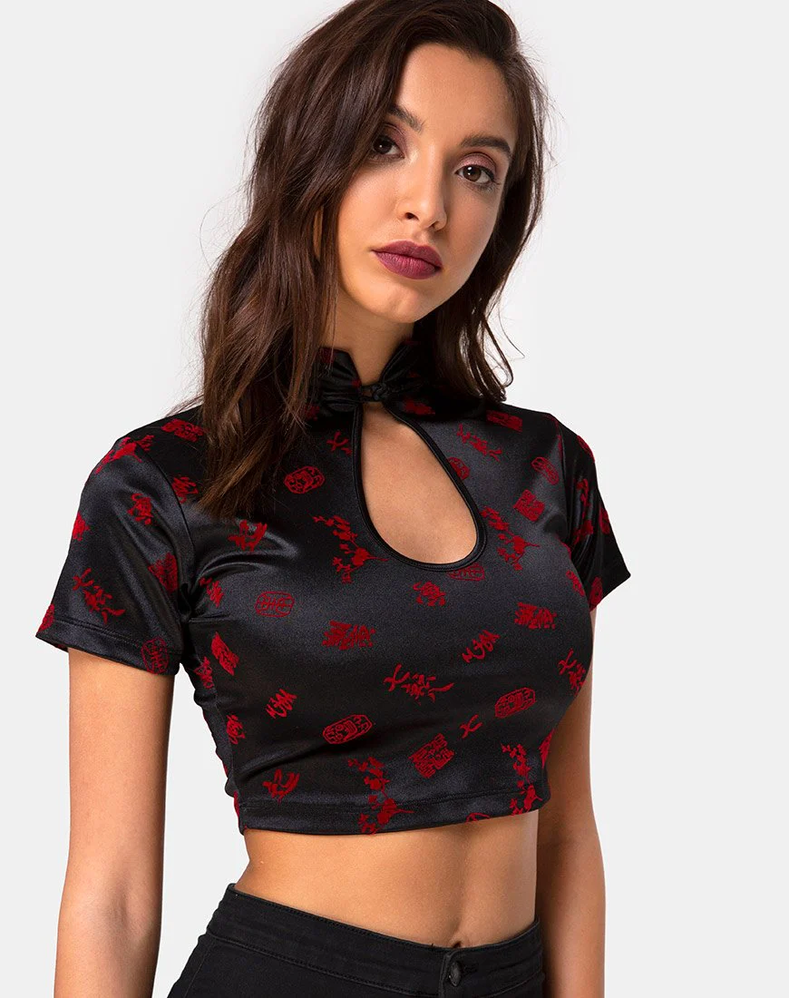 Jiso Crop Top in Japanischer Blüte - Image 2