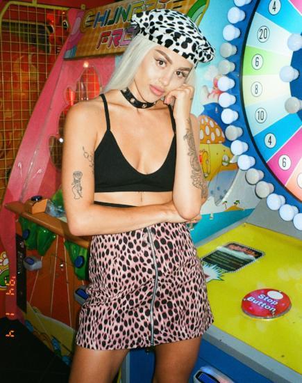 Ring Minirock in Rosa Gepard