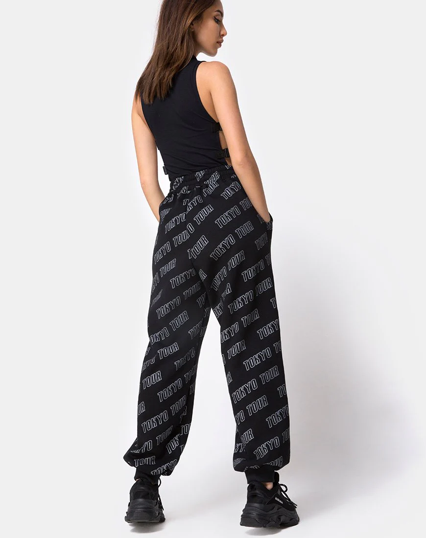 Roider Jogger in Schwarz Tokyo Tour - Image 4