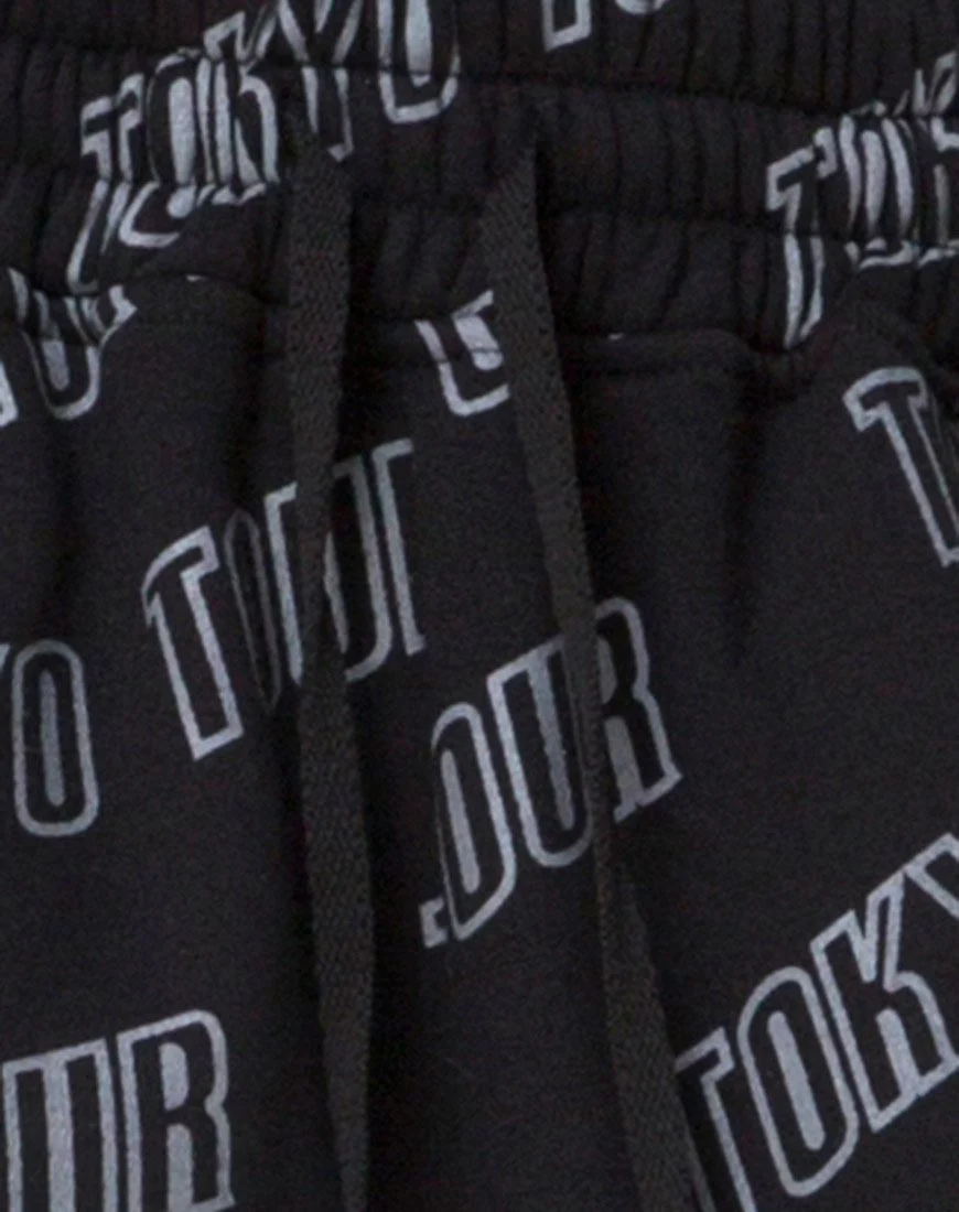 Roider Jogger in Schwarz Tokyo Tour - Image 5