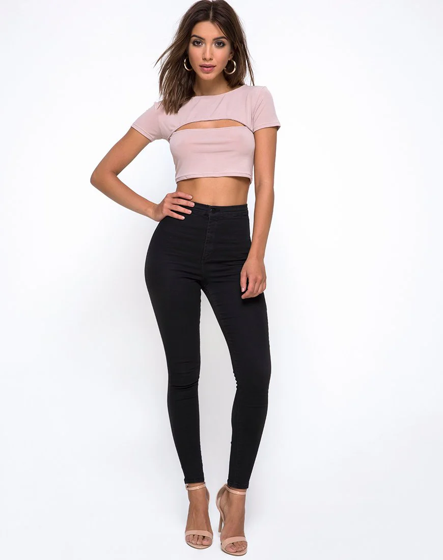 Shim Cutout Top in Nude - Image 2