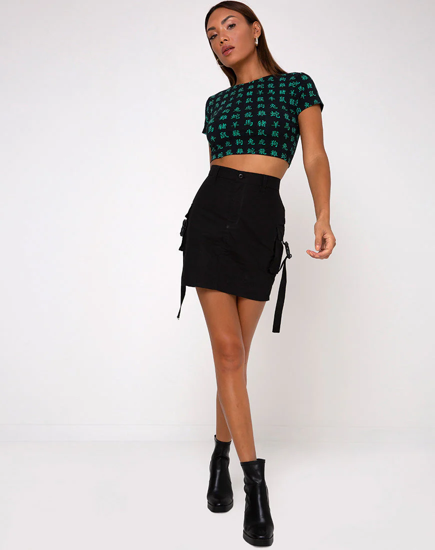 Tindy Top in Schwarz Versteckter Charme - Image 3