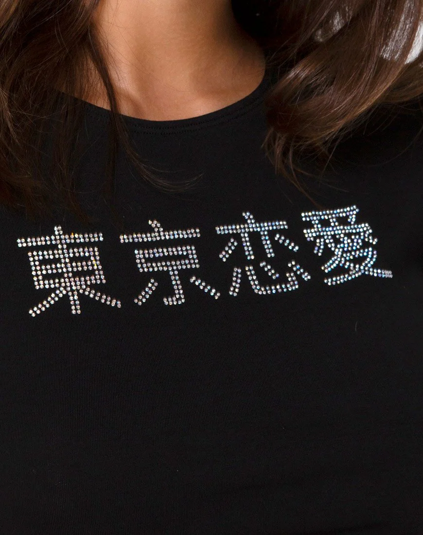 Tiney Crop Top Tee in Schwarz mit Diamanten-Hotfix - Image 6